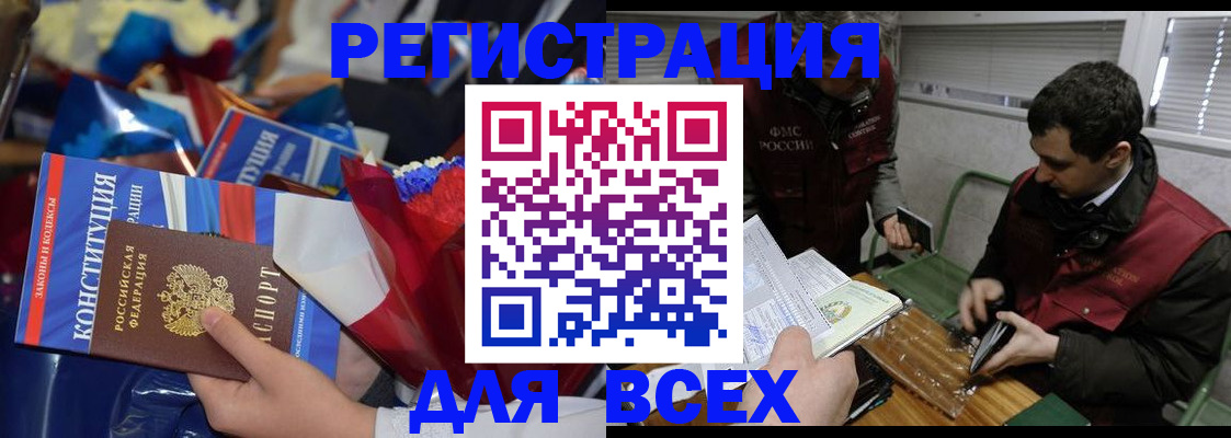 форма 3 в Питкяранте